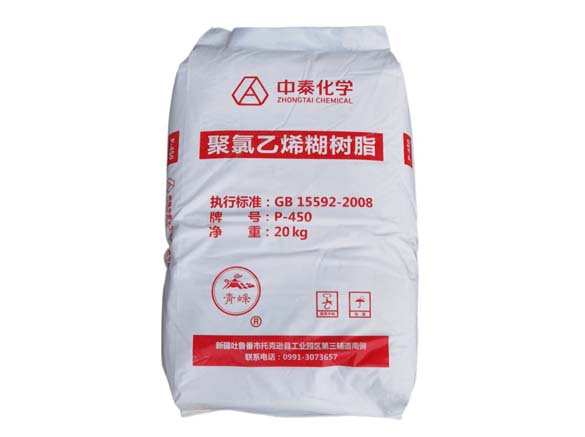 P450 K66-68 PVC  Paste Resin